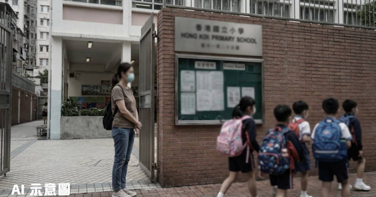 32歲外傭染麻疹｜曾在小學校門外逗留 8名密切接觸者受監察