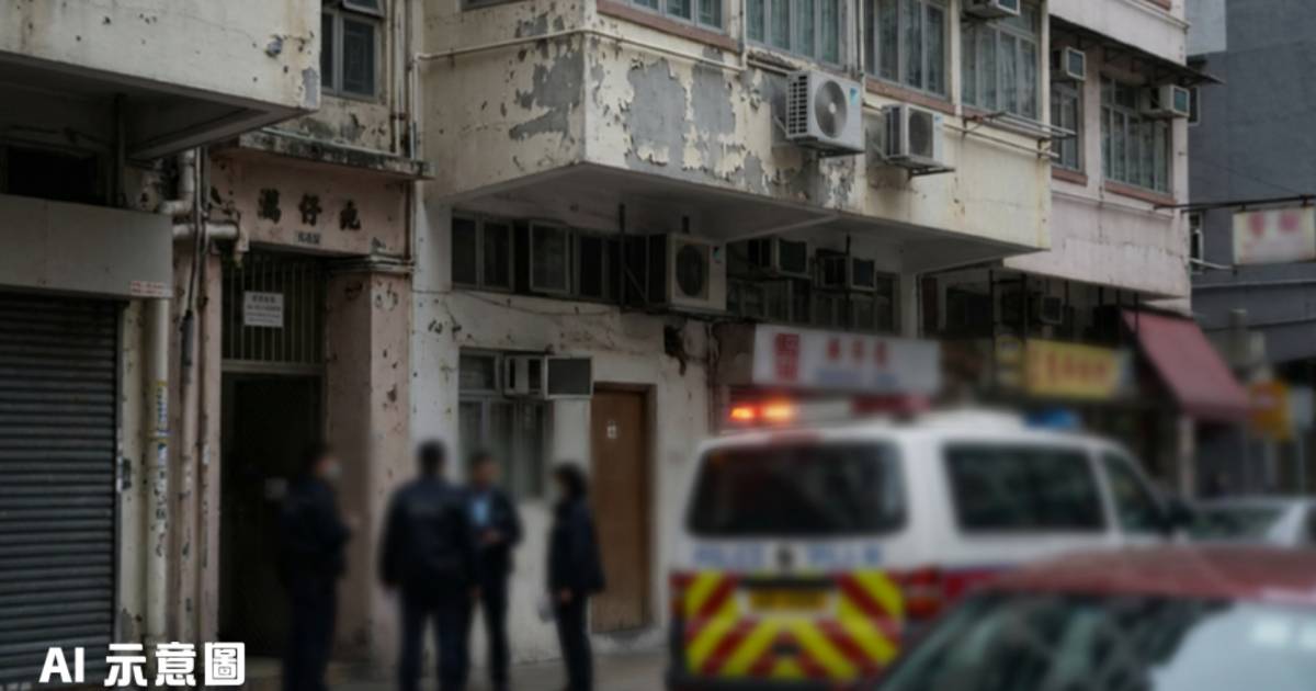 49歲婦人灣仔家中暈倒｜死因待查震驚鄰里