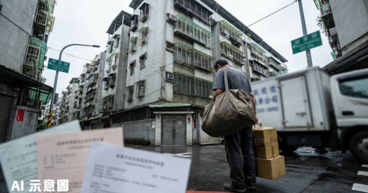 結婚20年妻提議假離婚避債｜男方轉移全部財產後慘被趕出門 判決大逆轉