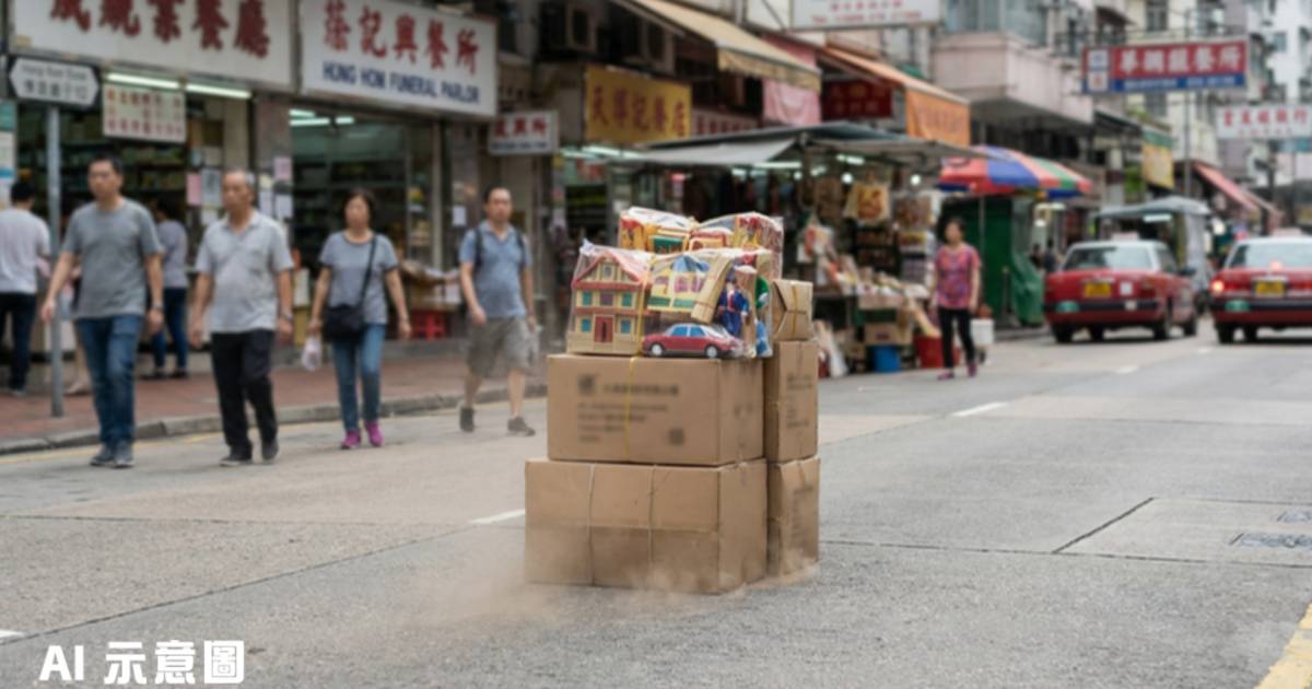 紅磡殯儀區紙箱「自行移動」｜網民驚呼靈異事件 眼利網民揭真相