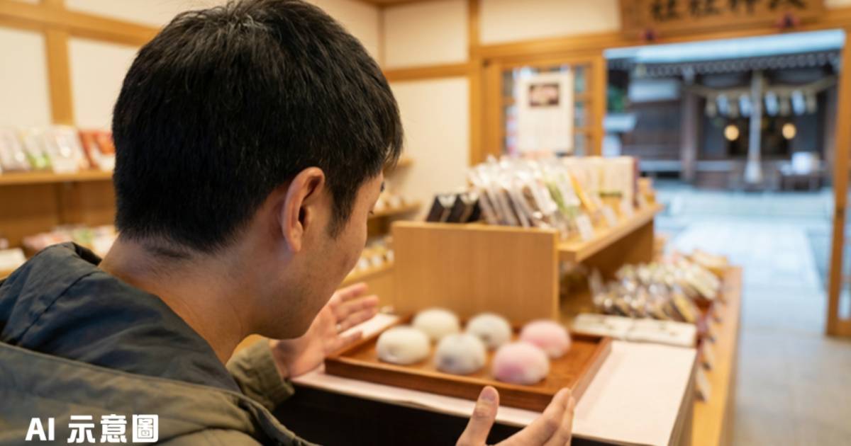 日男求子神社買麻糬｜造型太直白當場傻眼 烤焗後食慾盡失