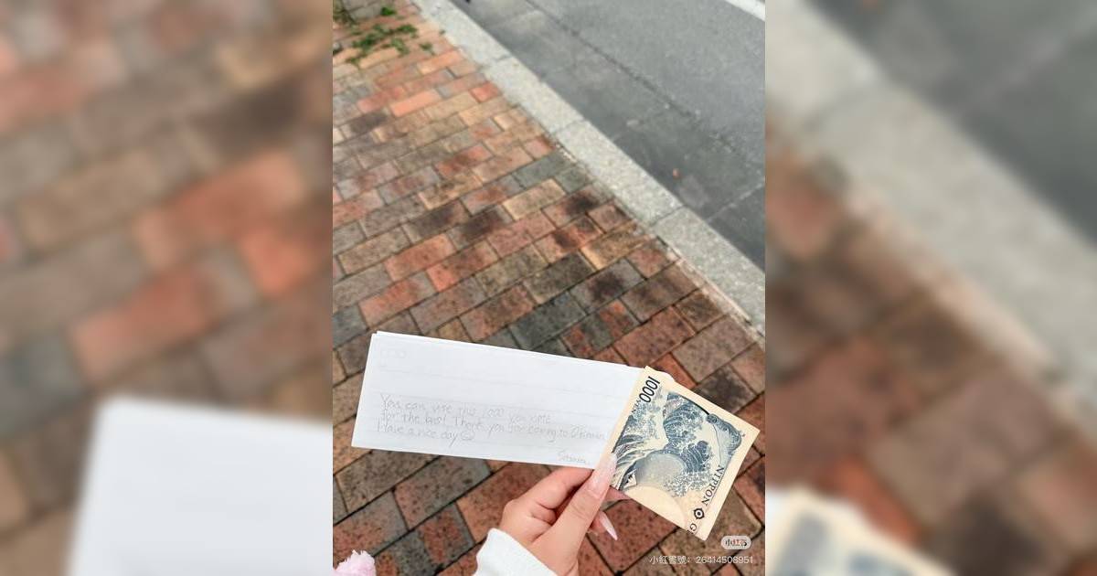 內地女沖繩搭巴士遇障礙｜日本小女孩突塞1,000日圓及紙條 內容暖爆全網！