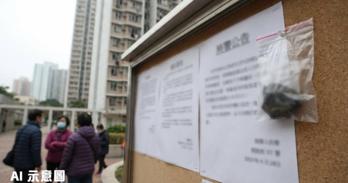 慈雲山屋苑管理處出奇招｜公開展示塞渠削皮刀 網民超傻眼