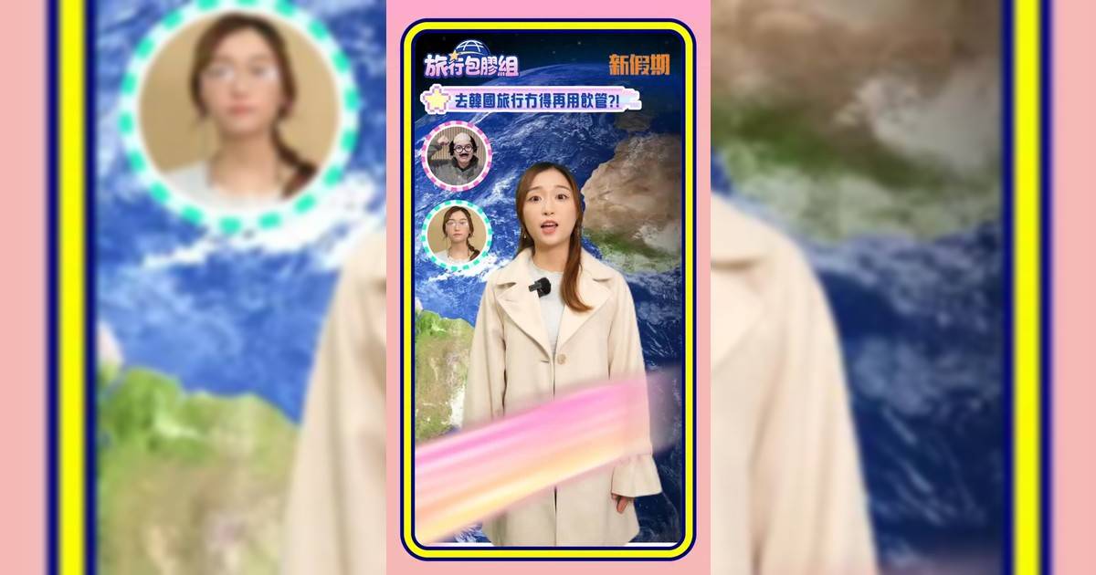 韓國買嘢飲冇得再用飲管? 今年推最新走塑政策 膠杯都收錢!