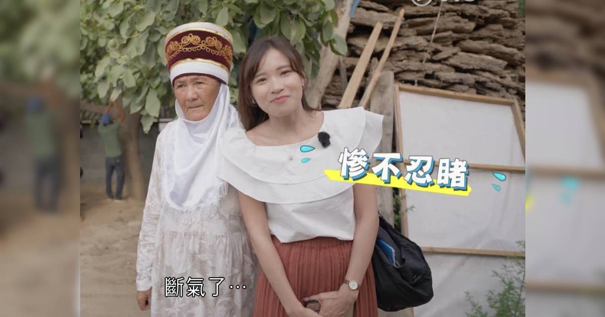 大龍鳳｜盤點吉爾吉斯婚禮7大習俗 誇張到全家凌晨4點開始準備