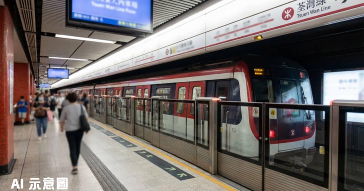 港鐵荃灣綫3月15日啟用新系統｜承認初期或現磨合問題 車門對位不準