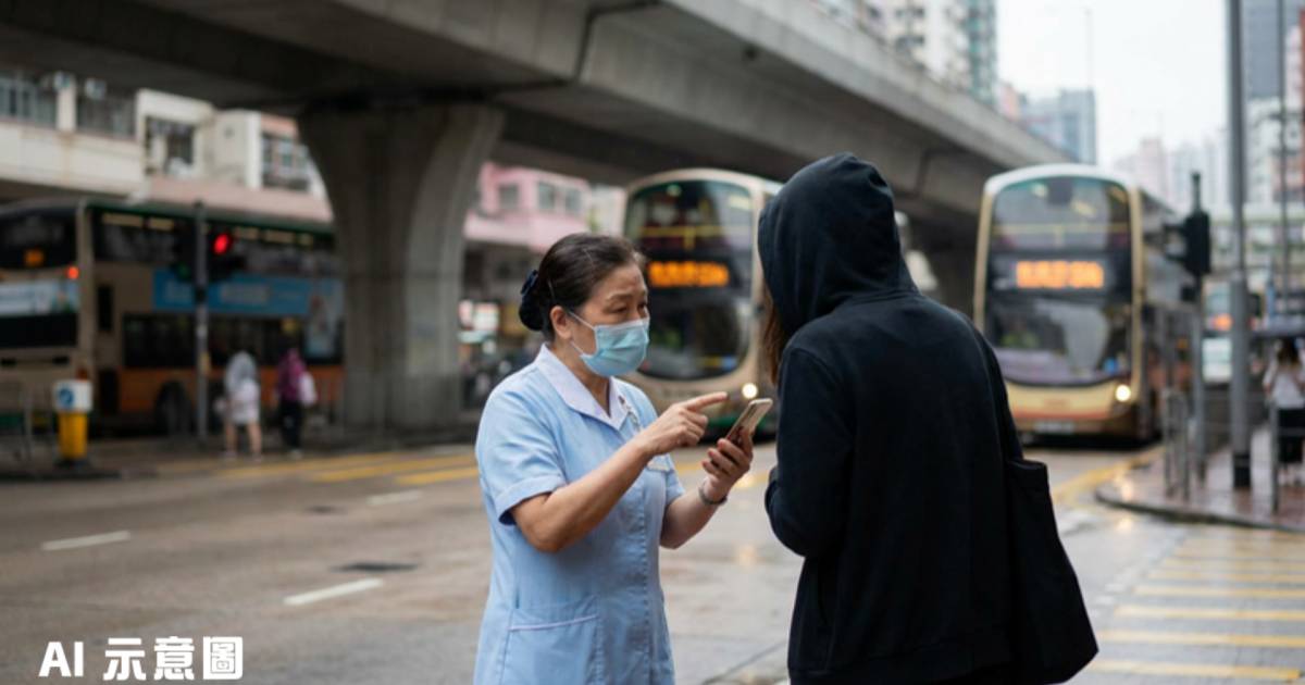 觀塘護士遇騙徒強搶手機｜機智7字嚇退對方 網民認出疑慣犯