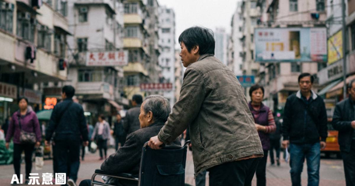虐老個案9年減半｜施虐者身份大變 一類人比例飆升至七成四