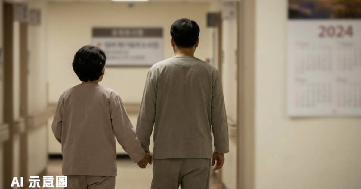 嬌妻8年陪高帥丈夫覆診｜2024年底突然消失 醫生獲悉真相嘆氣