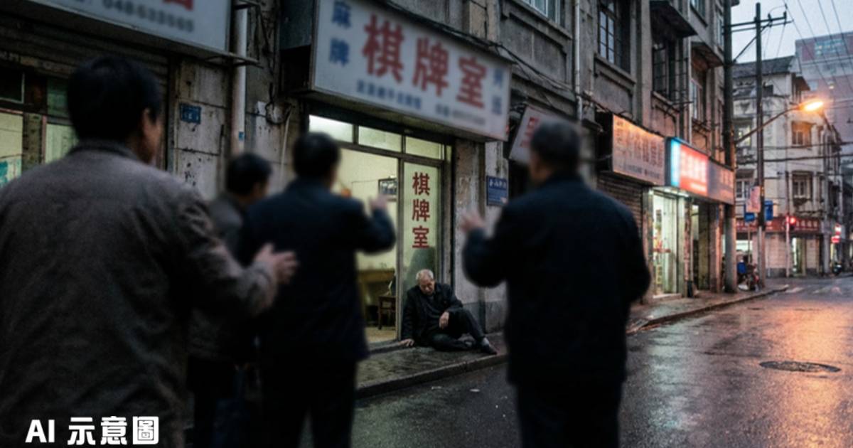 74歲翁聚餐後棋牌室門口摔倒身亡｜女兒索償34萬 牌友：曾勸阻飲酒