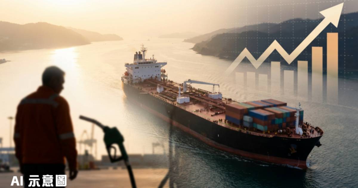 林銘鋒爆單航次燃油成本增234萬｜業界促政府補貼 市民憂物價再升