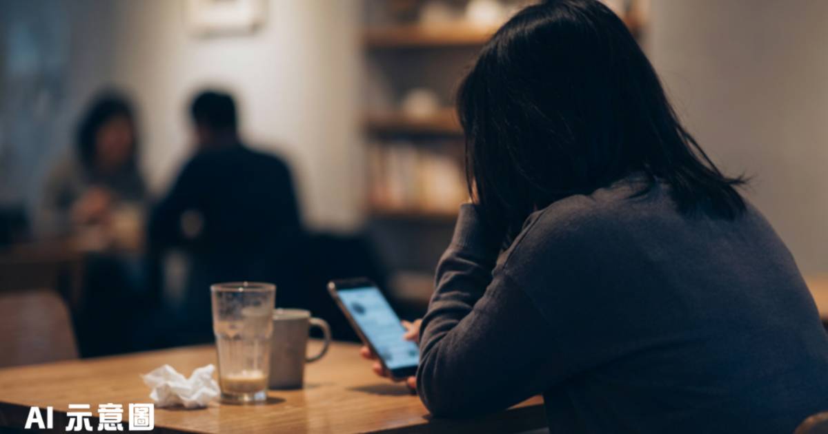 交往6年男友睡親表姐｜女生喝到爛醉哭訴 荒唐細節曝光