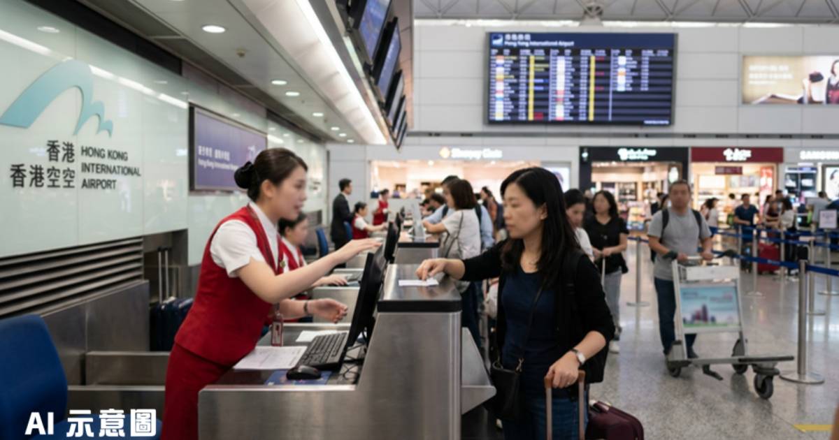內地女乘客香港機場遭歧視｜亞航地勤爆爭議言論 結局震撼