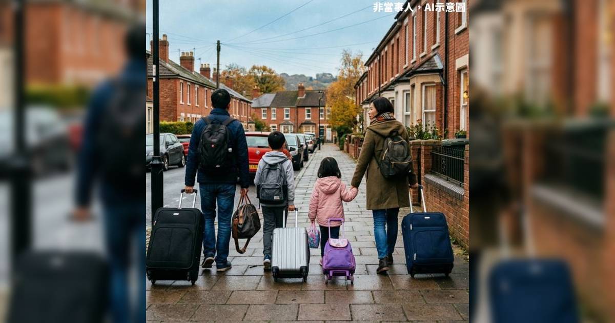 英國學校突倒閉 30分鐘通知後即關門封校 家長學生崩潰怒轟 校方透露倒閉原因