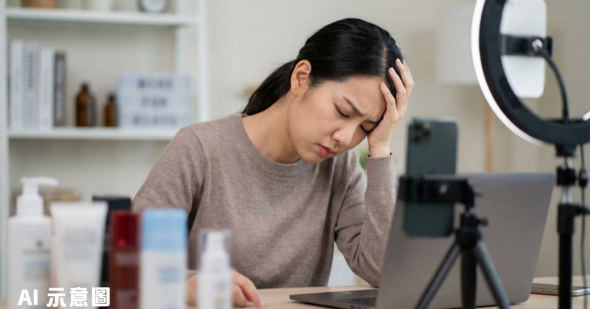 39歲女網紅直播帶貨突發劇痛求救｜搶救11分鐘不治 遺下4歲女兒