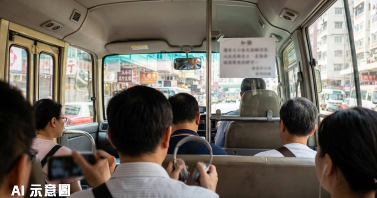 小巴司機掛告示禁戴耳機｜網民不解：嘈到拆天有乜要溝通