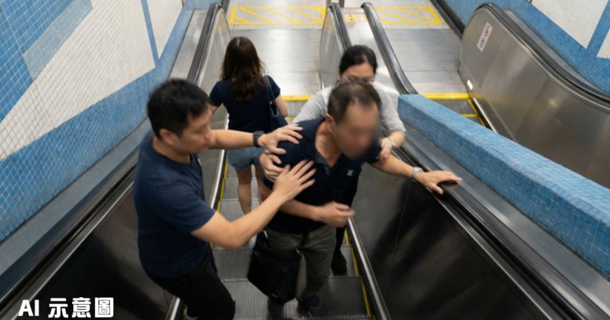 39歲男港鐵扶手電梯偷拍裙底｜企圖逃走被制服 網民讚市民見義勇為