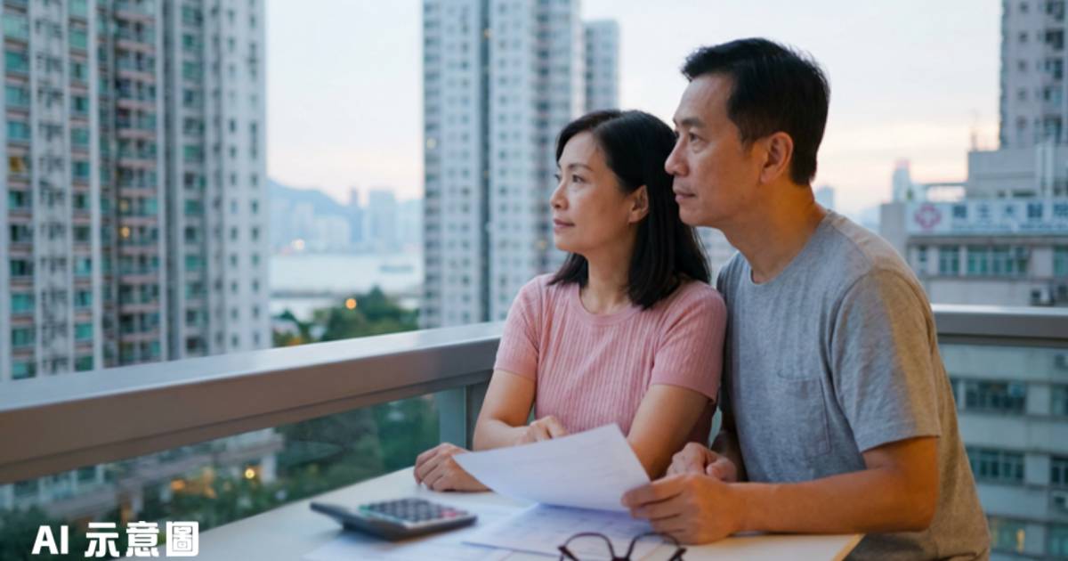 準退休人士揀錯自願醫保｜35年蝕83萬差距驚人