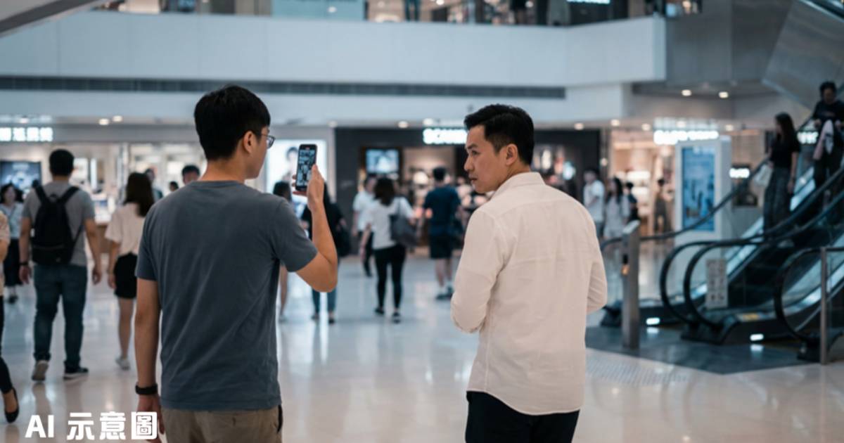 新城市廣場港男如廁後遭白衣男跟蹤｜當眾對質拍片 事後揭1驚人細節