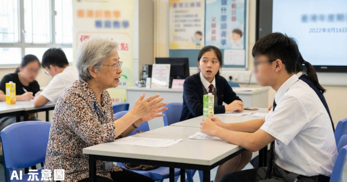 DSE口試驚現阿婆考生｜坦白應考目的令同組學生傻眼