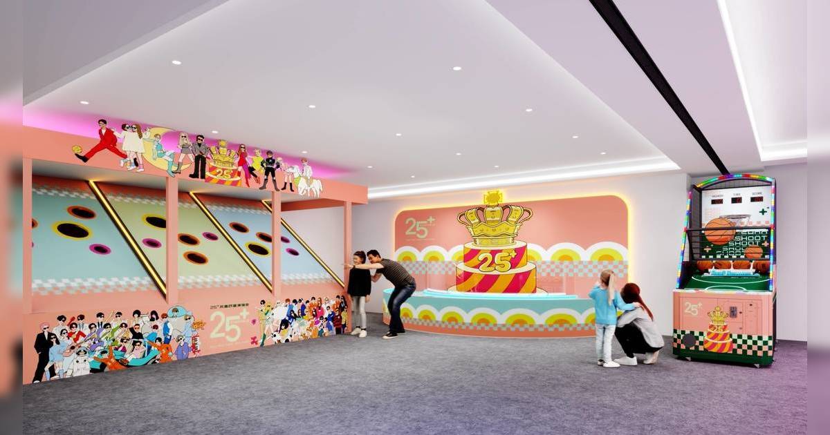 英皇25週年聯乘The Pulse｜群星落場競技 挑戰攤位贏演唱會飛