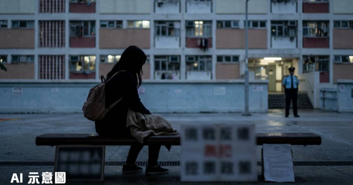 聾啞女遭女保安持遺囑驅逐露宿門外｜入稟討回業權 法庭判決震撼