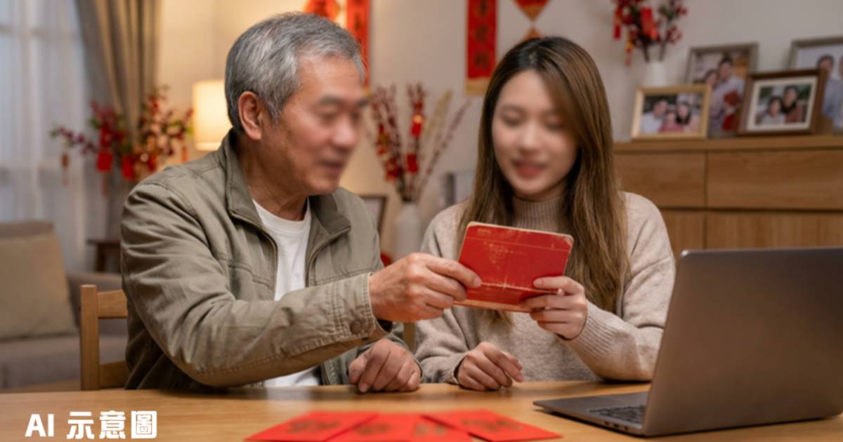 父親拿神秘存摺要求女兒學投資｜設一個限制條件 網民大讚做法