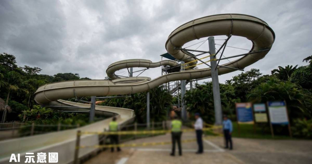 28歲女挑戰極限滑梯 轉彎處被拋出墮4.6米慘死