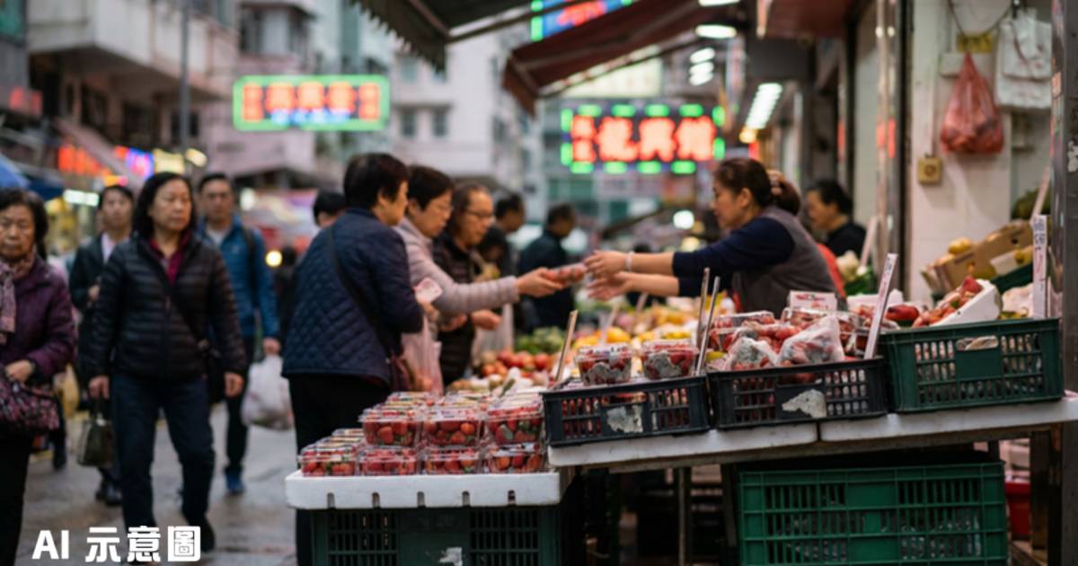 大圍水果檔售假冒熊本士多啤梨｜短時間發霉變「草霉」議員憂蛀空食安招牌