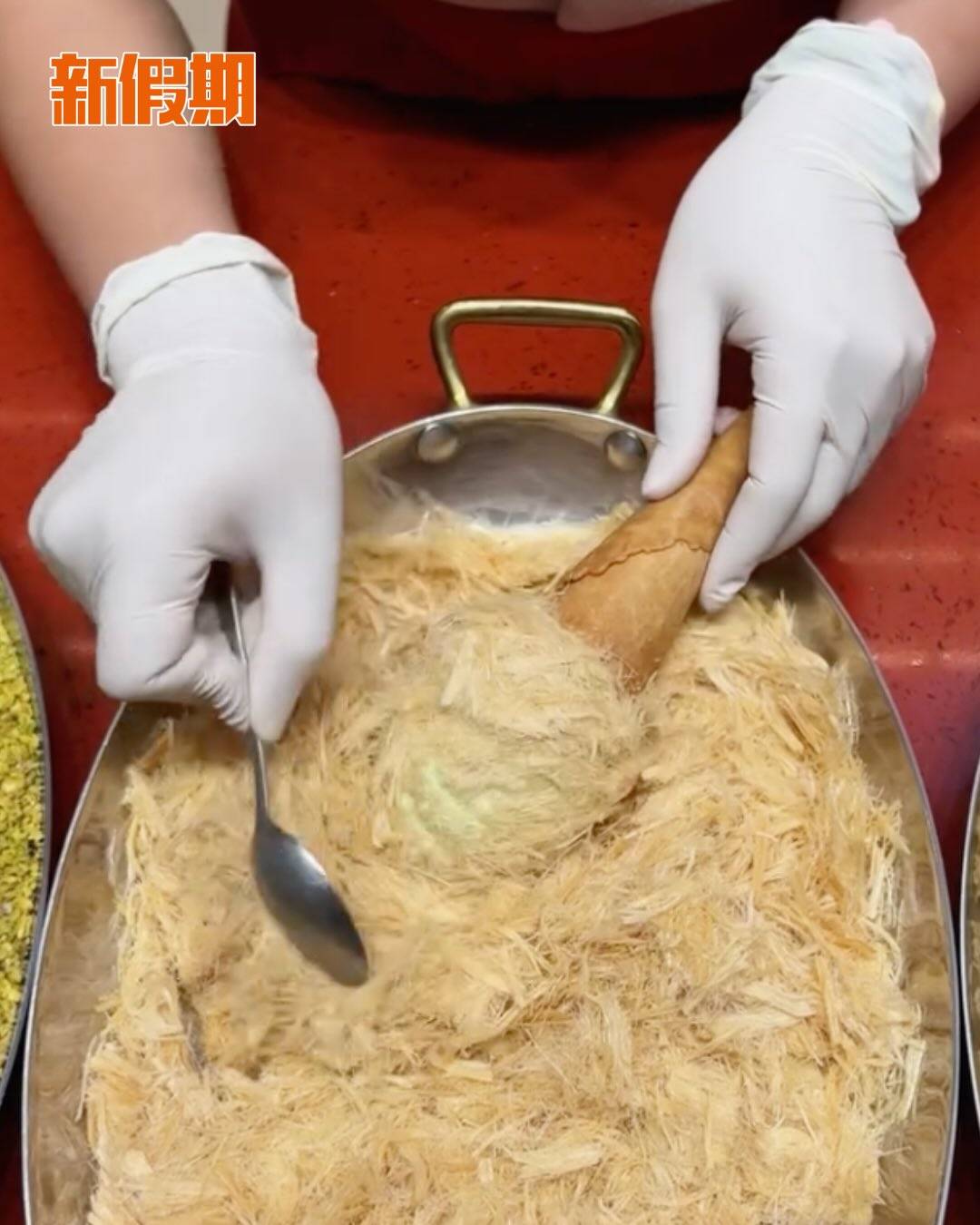 泰國 龍鬚糖Gelato雪糕 (圖片來源:官方圖片)