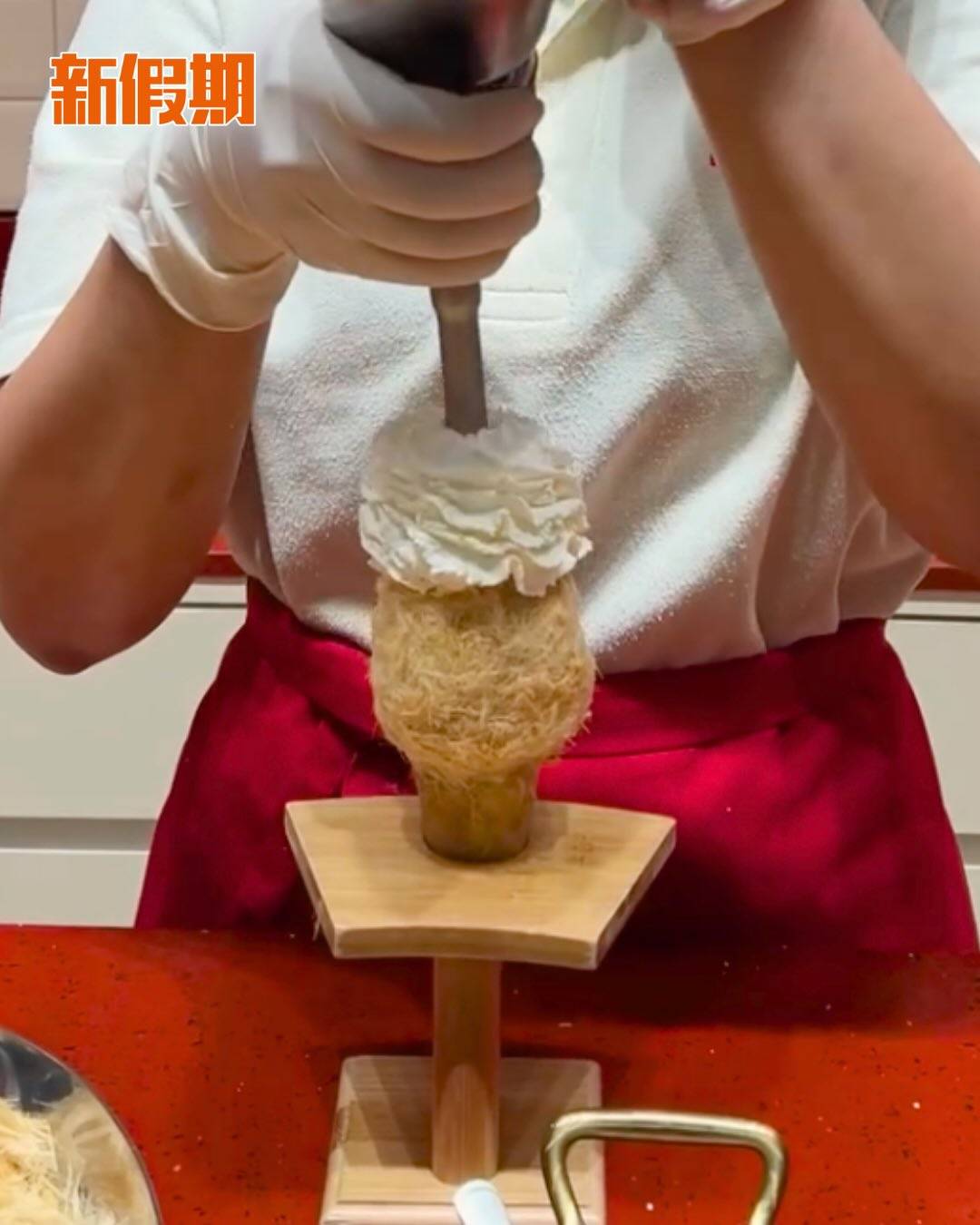 泰國 龍鬚糖Gelato雪糕 (圖片來源:官方圖片)