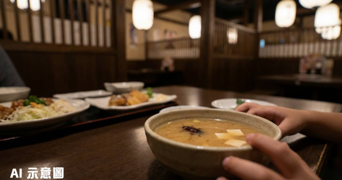 荃灣日式餐廳湯內驚見反肚蟑螂｜小孩食幾啖即發現 網民炮轟