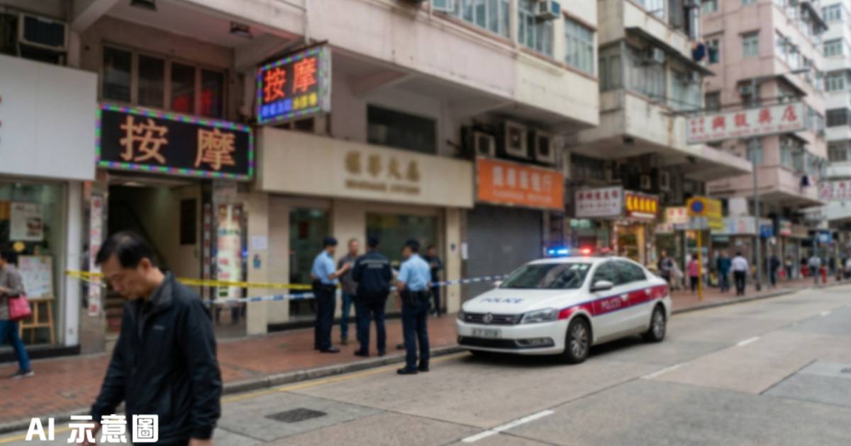 56歲男按摩店遇竊｜7萬金鏈被偷 警方兜截未果