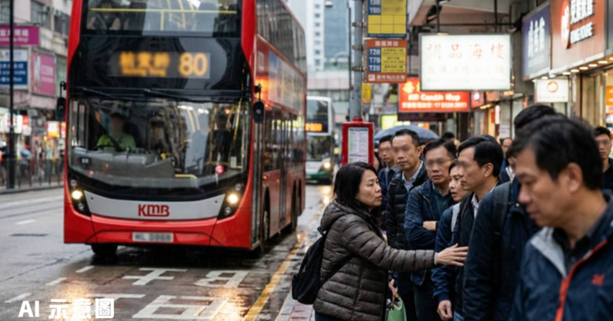 九巴女子打尖被阻硬闖車廂怒吼「憑什麼攔我」｜後續絕