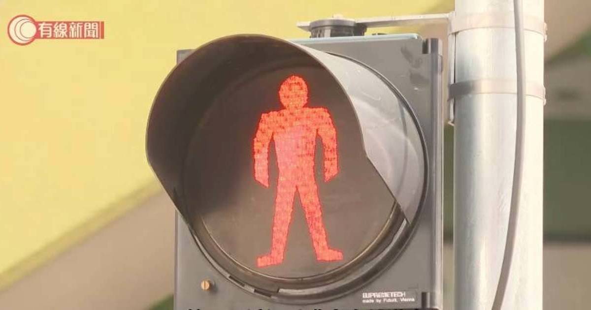 亂過馬路3.17起全港執法 4種情況任何人不得過馬路 綠燈閃動點算？附罰款金額