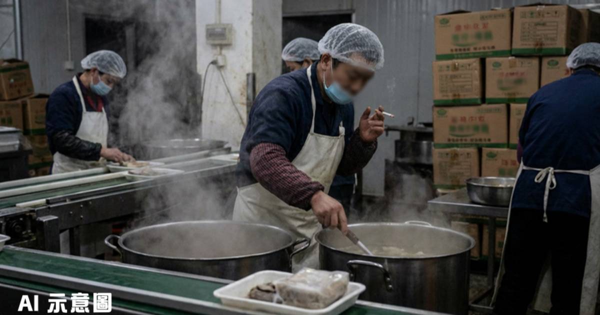 鹿哈帶貨牛肚驚爆食安醜聞｜工人邊抽煙邊蒸煮 恐面臨26.9億天價賠償