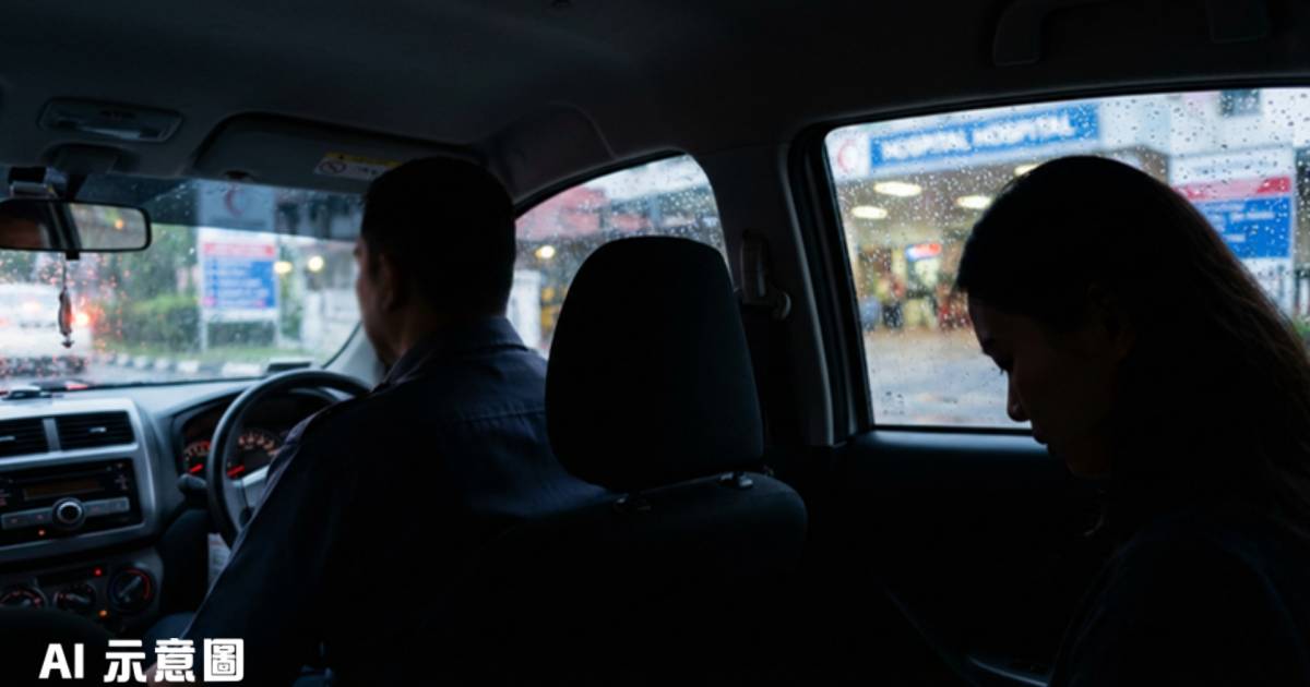 女乘客父親危殆｜電召車狂飆趕醫院 司機收小費慨嘆「最心酸」