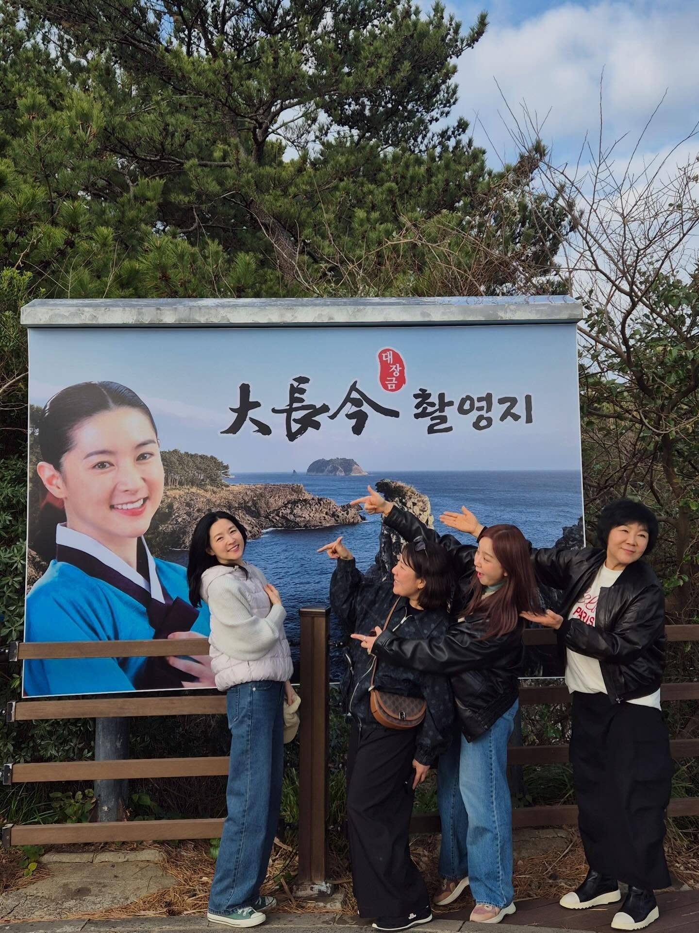 李英愛 大長今 (圖片來源:IG@leeyoungae0824)