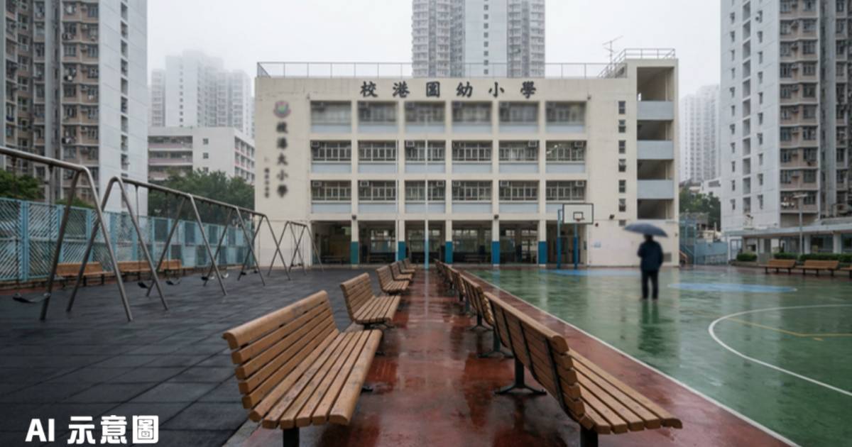 15間小學獲派零班小一｜蔡若蓮：軟着陸咕𠱸用哂 網民震撼