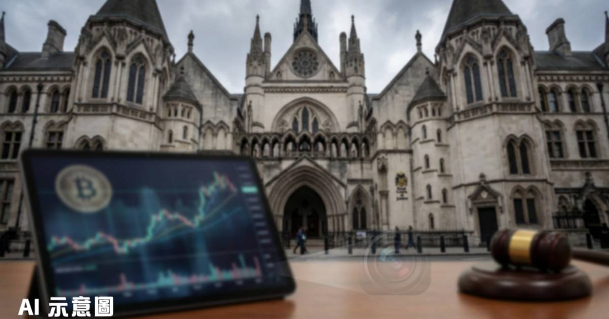 火燎森控告妻子家中裝CCTV｜盜走13.5億比特幣真相震撼