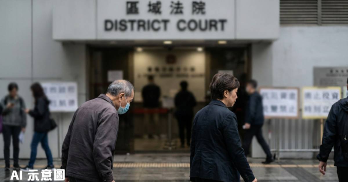 何伯何太傷人案｜77歲認罪44歲不認罪 法官警告坐監機會大