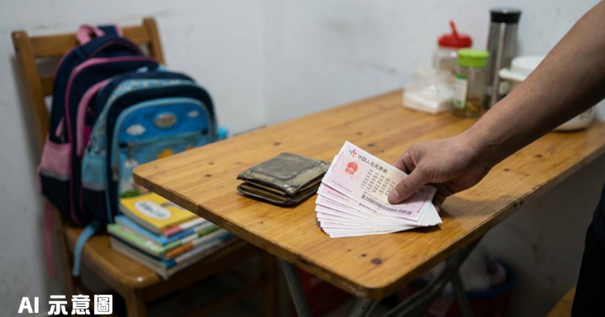 爸爸中748萬彩票不告訴孩子｜網民質疑是軟廣告：又滯銷？