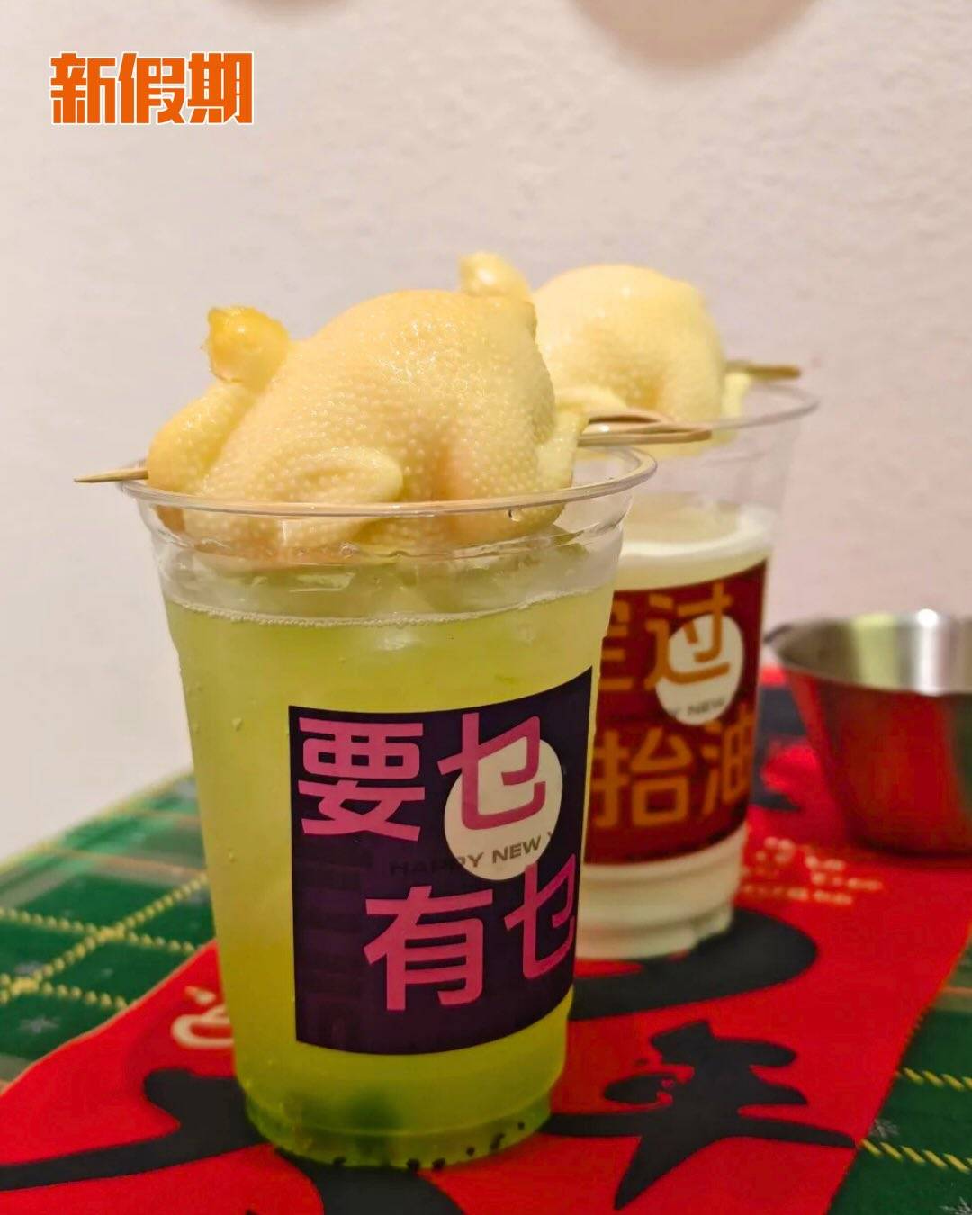 白切雞咖啡 (圖片來源:小紅書@老广杂货铺、小紅書@酱酱酱酱、小紅書@Shinshinnn)