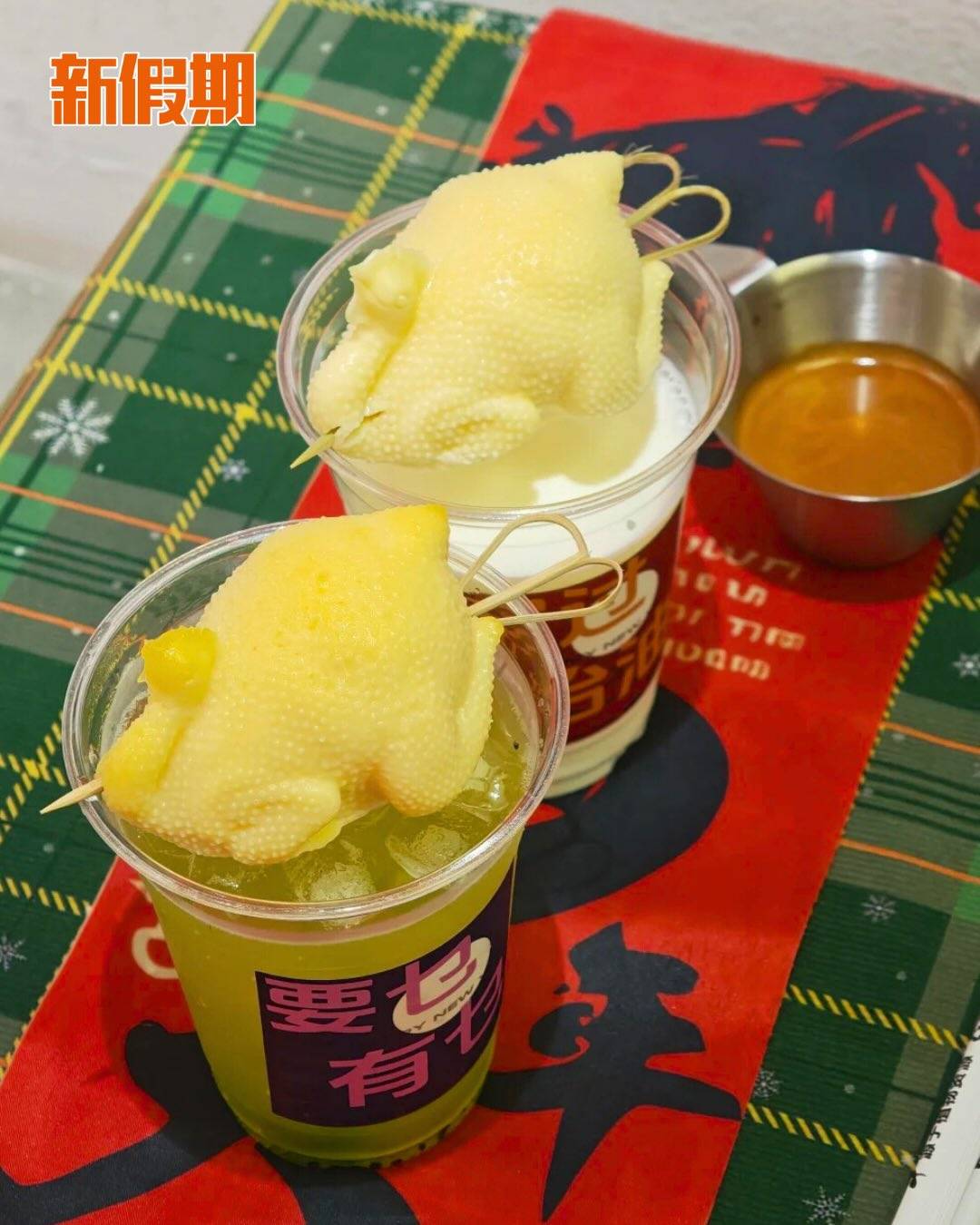 白切雞咖啡 (圖片來源:小紅書@老广杂货铺、小紅書@酱酱酱酱、小紅書@Shinshinnn)