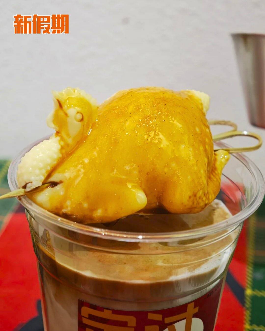 白切雞咖啡 (圖片來源:小紅書@老广杂货铺、小紅書@酱酱酱酱、小紅書@Shinshinnn)