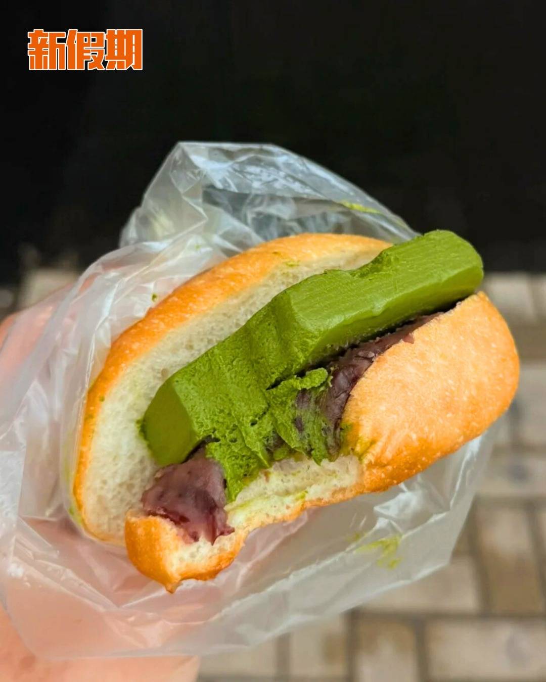 嘉多娜 (圖片來源:官方圖片)