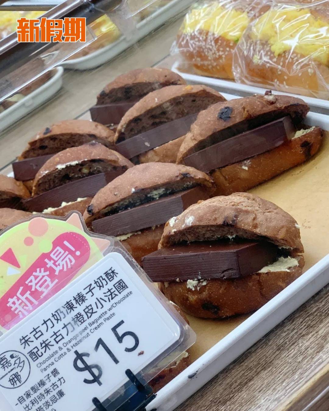 嘉多娜 (圖片來源:官方圖片)