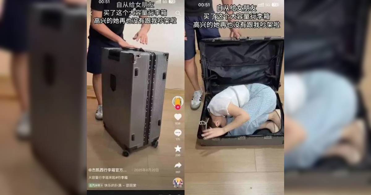 內地行李箱廣告物化女性惹眾怒 稱「將女友裝箱可停止爭吵」 附律師回應