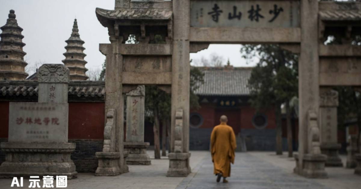 少林寺前住持釋永信被起訴｜罪名新增一項 26年住持生涯結束