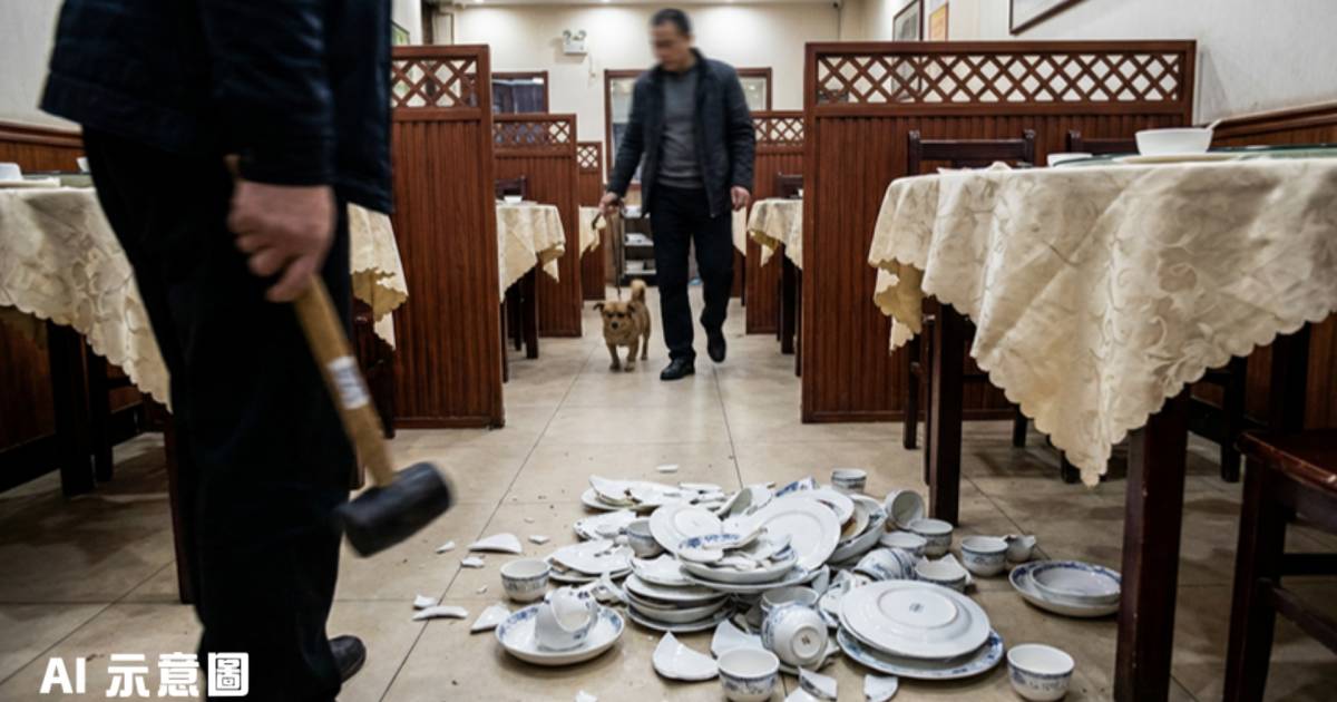 女狗主帶愛犬入餐廳拍片｜店主震怒砸毀600套餐具 網民嘲：博眼球
